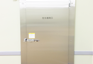プレハブ冷蔵・冷凍庫-13